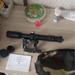 Оптический прицел ПОСП 6х42ВД 