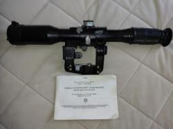 Оптический прицел ПОСП 8/42