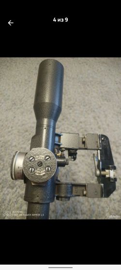 Оптический прицел ПОСП 8+42в PRO