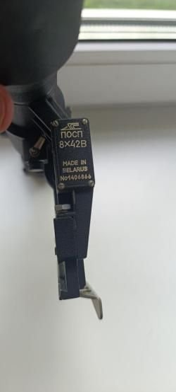 Оптический прицел посп 8/42В