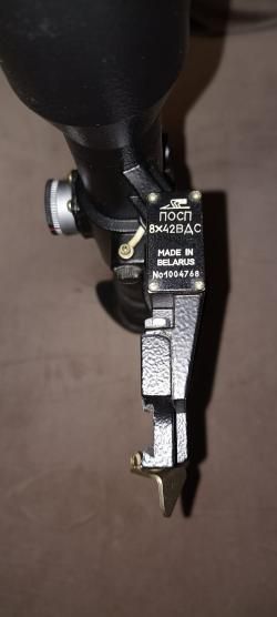 Оптический прицел ПОСП 8Х42 ВДС