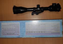 Оптический прицел Р6х42L с сеткой дальномерной шкалы 