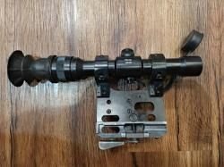 Оптический прицел Рысь
