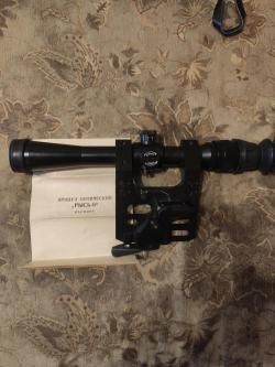 Оптический прицел рысь 