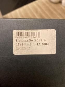 Оптический прицел Swarovski Z6I 2,5-15x44 P L 4A 300I