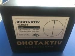 Оптический прицел Target Series 2-7•32