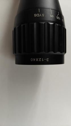 Оптический прицел UTG Leapers 3-12x40 Подсветка EZ