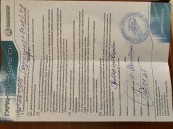 Оптический прицел VectorOptics Continental 1-8x24