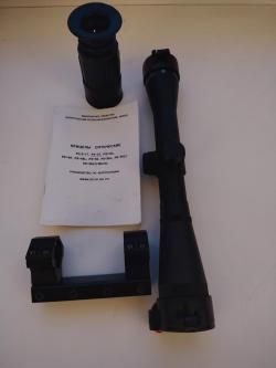 Оптический прицел ВОМЗ 4х32 