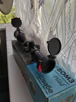 Оптический прицел ВОМЗ Pilad 12*50