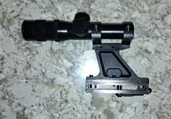 Оптический прицел ВОМЗ Пилад P 3,5х20 с кронштейном