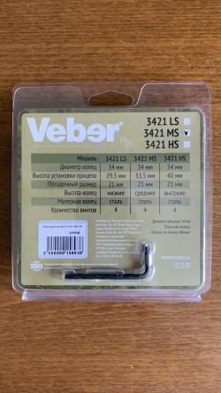 Оптический прицел Vortex Venom 5-25X56 FFP (EBR-7C MOA RETICLE)