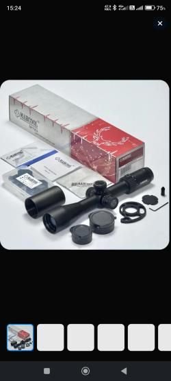 Оптический прицел Маркул WOLVERINE 4-16X44 SFIR FFP