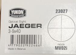 Оптический прицел Yukon Jaeger 3-9X40 