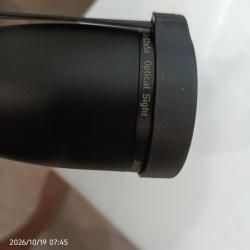 Оптический прицел Yukon Jaeger 31256 t01i бу.