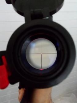 Оптический прицел