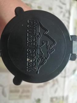 Оптический прицел