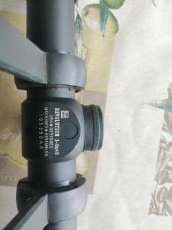 Оптический прицел