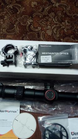 Оптический прицел 