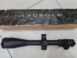 Оптический прицел