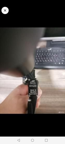 Оптический прицел