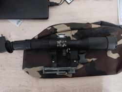 Оптический прицел