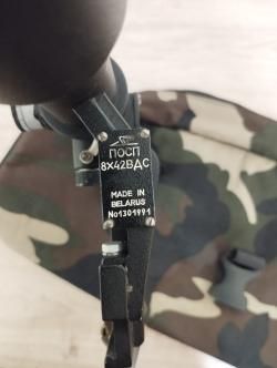 Оптический прицел