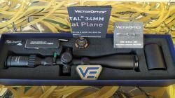 Оптический прицел 