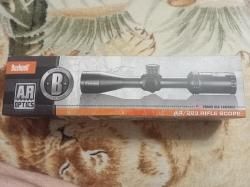 Оптический прицел