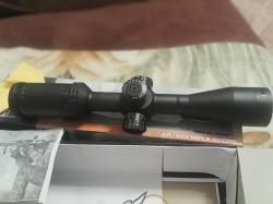 Оптический прицел