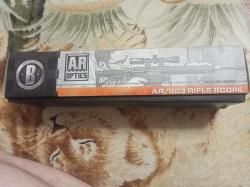 Оптический прицел