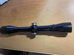 Оптический прицел