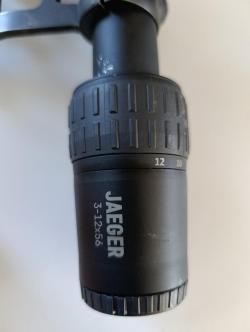 Оптический прицел 