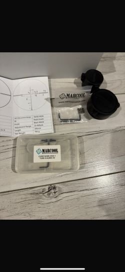 Оптический прицел 