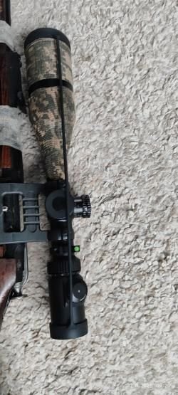 Оптический прицел