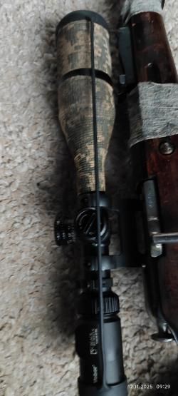 Оптический прицел