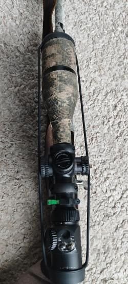 Оптический прицел