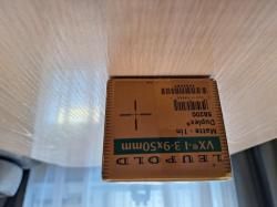 Оптический прицел 