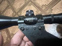 Оптический прицел 