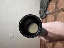 Оптический прицел 