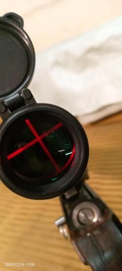 Оптический прицел