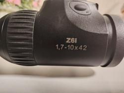 Оптический прицел