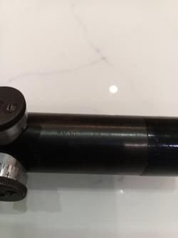 Оптический прицел