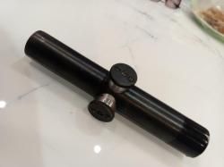 Оптический прицел