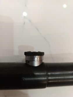 Оптический прицел