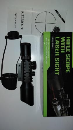 Оптический прицел 