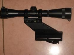 оптический прицел
