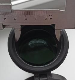 Оптический прицел