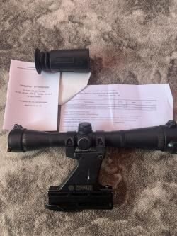 оптический  прицел