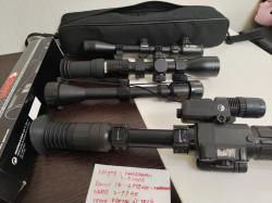 Оптика для охоты, Б/у